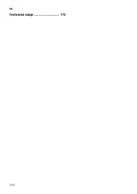 Страница 144