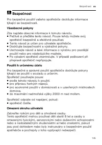 Страница 145