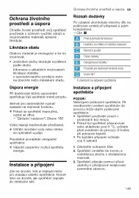 Страница 149