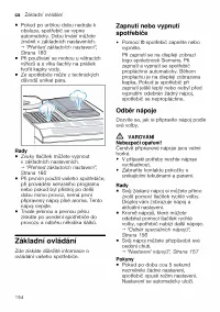 Страница 154