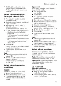 Страница 155