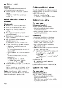 Страница 156