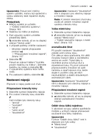 Страница 157