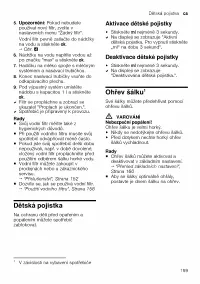 Страница 159