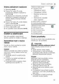 Страница 161