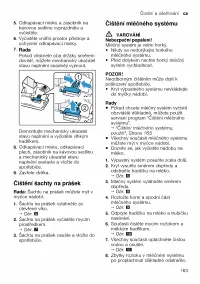 Страница 163