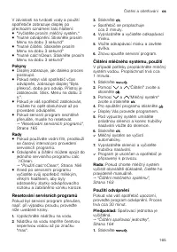 Страница 165