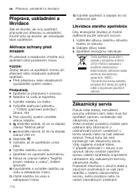 Страница 174