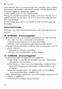 Страница 214