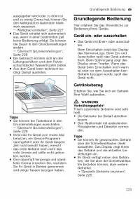 Страница 223