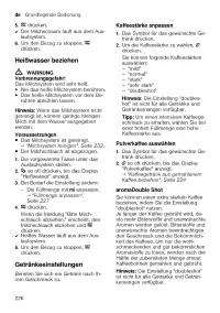 Страница 226