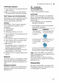 Страница 227