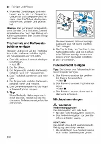 Страница 232