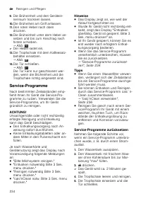 Страница 234