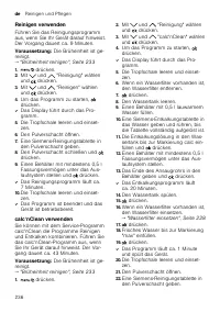 Страница 236