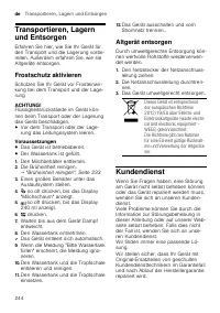 Страница 244