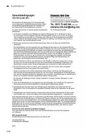 Страница 246