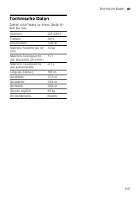 Страница 247