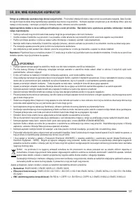 Страница 107