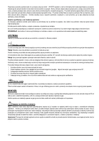 Страница 108