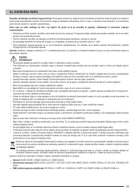 Страница 103