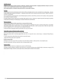 Страница 110