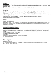 Страница 114