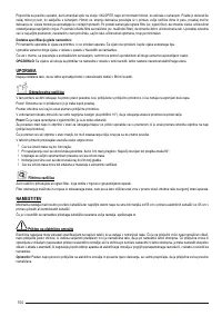 Страница 104