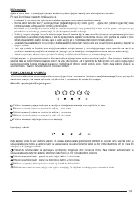 Страница 109