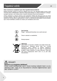 Страница 122