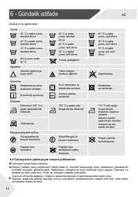 Страница 134