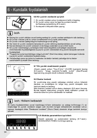 Страница 166