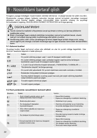 Страница 172