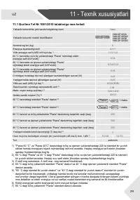 Страница 179