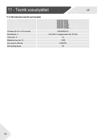 Страница 180