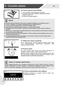 Страница 136