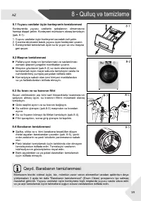 Страница 139