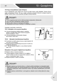 Страница 147
