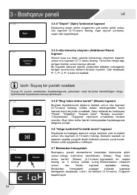 Страница 160