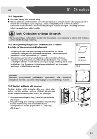 Страница 175