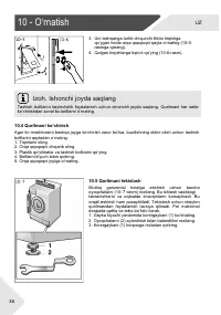 Страница 176