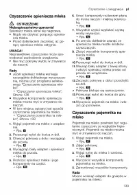 Страница 133