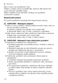 Страница 150