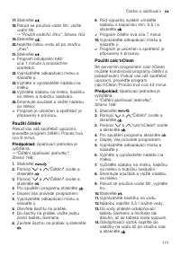 Страница 171