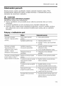 Страница 173