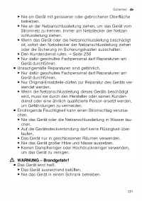 Страница 221