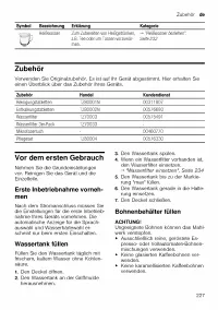 Страница 227