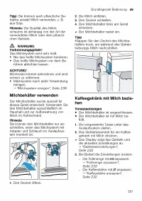 Страница 231