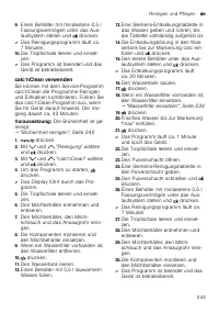 Страница 243