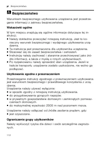 Страница 112